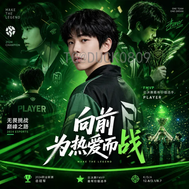 最新2026美加墨世界杯历史战绩查询：全面指南与深度分析