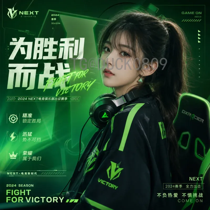 2026美加墨世界杯小组赛直播集锦：重温48队激战中的十大经典瞬间